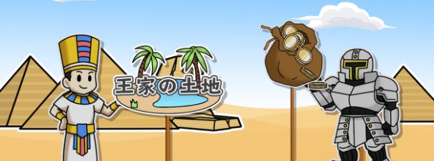 簿記講座 BOOKKEEPER3