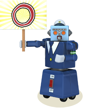 ロボット教官